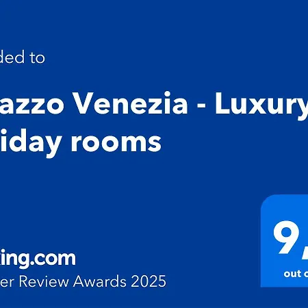 Palazzo Venezia - Luxury Monopoli